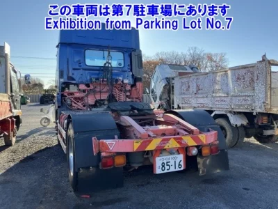 Hino TRUCK