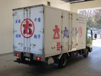 Isuzu ELF лот № 1834 оценка 3.5  с аукциона в Японии 1