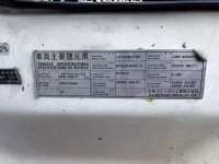 Nissan TRUCK лот № 4641 оценка 3  с аукциона в Японии 6