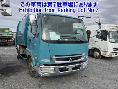 Mitsubishi FUSO FIGHTER