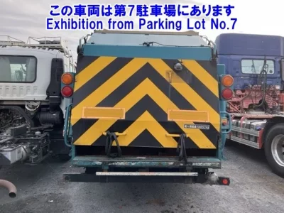 Mitsubishi FUSO FIGHTER