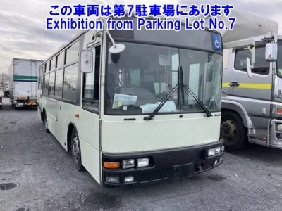 Mitsubishi AERO MIDI