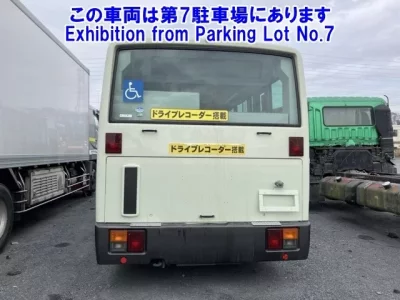 Mitsubishi AERO MIDI