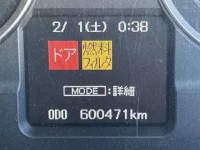 Mitsubishi SUPER GREAT лот № 4661 оценка 3.5  с аукциона в Японии 6