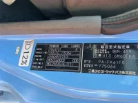 Mitsubishi FUSO FIGHTER лот № 3558 оценка 3.5  с аукциона в Японии 6