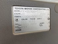 Toyota DYNA лот № 1960 оценка 3  с аукциона в Японии 7