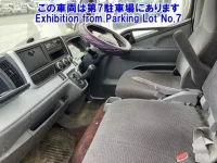 Mitsubishi CANTER лот № 82200 оценка 0  с аукциона в Японии 4