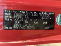 Hino DUTRO лот № 1922 оценка 3  с аукциона в Японии 6