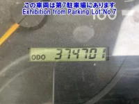 Hino DUTRO лот № 82221 оценка 0  с аукциона в Японии 2