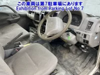 Hino DUTRO лот № 82221 оценка 0  с аукциона в Японии 3