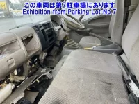 Hino DUTRO лот № 82221 оценка 0  с аукциона в Японии 4