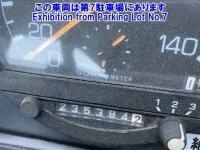 Mitsubishi CANTER лот № 82233 оценка 0  с аукциона в Японии 2