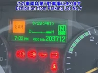 Mitsubishi CANTER лот № 82247 оценка 0  с аукциона в Японии 2