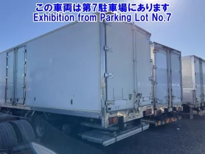 Mitsubishi FUSO FIGHTER