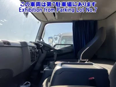 Mitsubishi FUSO FIGHTER