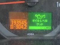 Nissan ATLAS лот № 2023 оценка 3.5  с аукциона в Японии 5