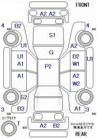 Suzuki MRWAGON лот № 25008 оценка 3  с аукциона в Японии 2