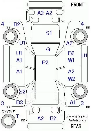 Suzuki MRWAGON  с аукциона в Японии
