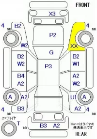 Toyota IST лот № 25005 оценка R  с аукциона в Японии 5