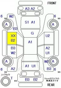 Nissan NOTE лот № 25011 оценка 3  с аукциона в Японии 11