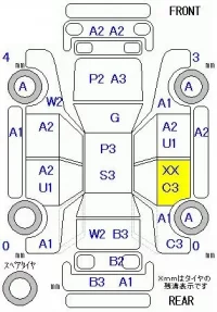 Daihatsu TANTO лот № 25026 оценка R  с аукциона в Японии 9