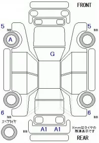 Peugeot 2008 лот № 10013 оценка 5  с аукциона в Японии 11
