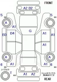 Audi A4 лот № 10015 оценка 3.5  с аукциона в Японии 11