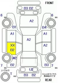 Nissan TIIDA лот № 10029 оценка R  с аукциона в Японии 8