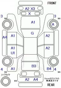 Honda STEP WAGON лот № 10030 оценка R  с аукциона в Японии 8