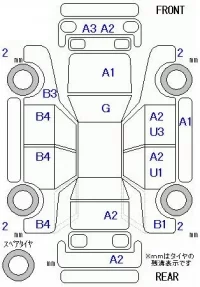 Honda FREED лот № 26006 оценка 3  с аукциона в Японии 4
