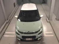 Citroen C3 лот № 10 оценка R  с аукциона в Японии 5