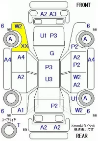 Toyota BB лот № 26049 оценка R  с аукциона в Японии 9