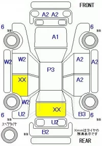 Honda FIT SHUTTLE лот № 10064 оценка R  с аукциона в Японии 12
