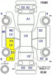 Toyota SIENTA лот № 10065 оценка R  с аукциона в Японии 12