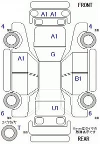 Honda CR-V лот № 26074 оценка 4  с аукциона в Японии 9