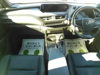 Lexus UX лот № 116 оценка 4.5  с аукциона в Японии 7