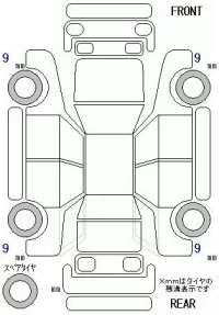Honda FREED лот № 26102 оценка S  с аукциона в Японии 9