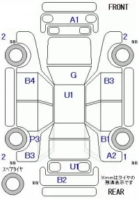 Honda N WGN лот № 26104 оценка 3  с аукциона в Японии 8
