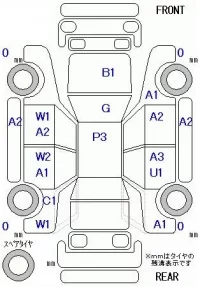 Honda FREED лот № 26128 оценка 3.5  с аукциона в Японии 7