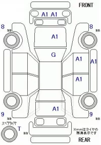 Daihatsu HIJET VAN лот № 10135 оценка 4  с аукциона в Японии 11