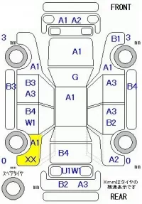 Honda FREED лот № 28022 оценка R  с аукциона в Японии 11