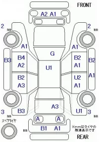 Honda FIT лот № 10157 оценка 3  с аукциона в Японии 11