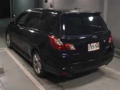 Subaru EXIGA