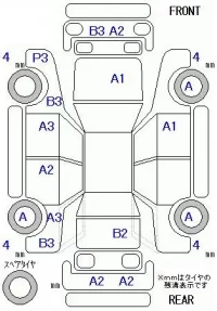 Mazda MAZDA3 лот № 10169 оценка 3.5  с аукциона в Японии 12