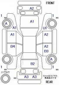 Honda ODYSSEY лот № 10192 оценка 3.5  с аукциона в Японии 12