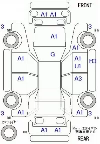 Nissan MOCO лот № 28095 оценка 3.5  с аукциона в Японии 8