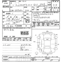 Mercedes-Benz GLC CLASS лот № 8046 оценка 3.5  с аукциона в Японии 10