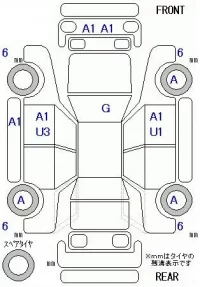 Subaru BRZ лот № 10204 оценка 4  с аукциона в Японии 11