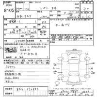 Subaru LEGACY B4 лот № 8105 оценка 3.5  с аукциона в Японии 9