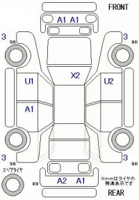 Suzuki ESCUDO лот № 20053 оценка 4  с аукциона в Японии 8